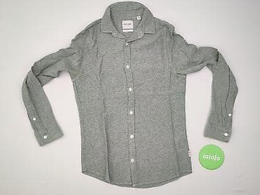 pantera: ONLY & SONS, Koszulа dla mężczyzn, rozmiar S — 2