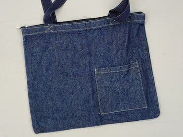 Material bag, condition - Very good