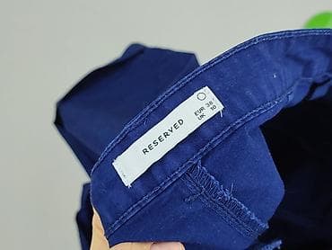 reserved winter jacket: Reserved, Szorty dla mężczyzn, rozmiar XL — 4