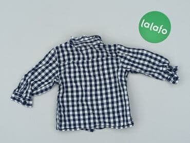 sandały z zakryta pięta allegro: Kaftan, Cool Club, 1-3 months, condition - Very good — 3