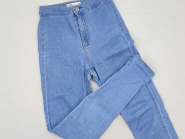 majtki do stroju kąpielowego wysoki stan: Skinny, Jeansy damskie, XS — 1