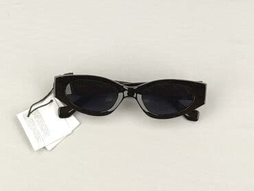 купити ремінь жіночий дешево: Glasses, Sunglasses, Rectangular design, condition - Perfect — 1