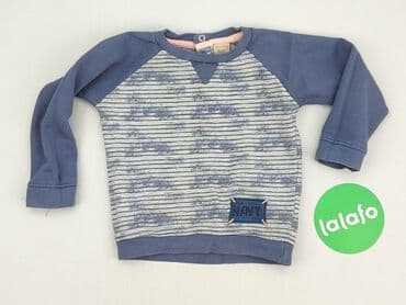 c and a bluza: Sweatshirt, 9-12 months, condition - Good — 2