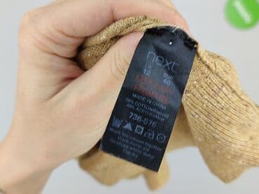 dsquared2 kurtka zimowa: NEXT Petite, Sweter damski, M — 6