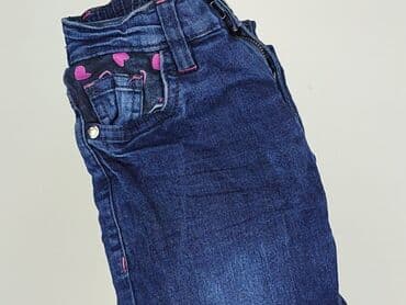 spódniczka szelki: Spodnie jeansowe, Kiki & Koko, 7 lat, 122, stan - Idealny — 6