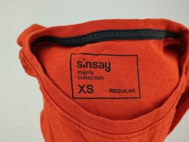 koszulka pokemon sinsay: Sinsay, Koszulka dla mężczyzn, rozmiar XS — 4