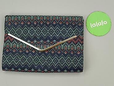 cropp torebki: Kopertówka, stan - Idealny — 2