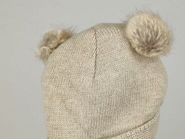 sukienka do ślubu cywilnego dla 50 latki: Cap, 9-12 months, condition - Very good — 7