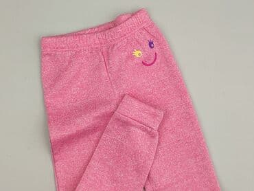 quechua kurtki: Sweatpants, Little kids, 5-6 years, 116, condition - Perfect — 1