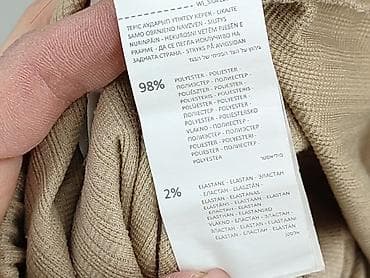 Spódnice: Sinsay, Spódnica damska, rozmiar 2XS — 5