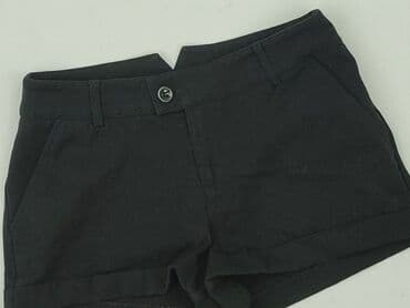 szorty rowerowe damskie hm: H&M, Szorty damskie, rozmiar S — 1