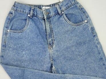 legginsy do spania: Denim, Jeans for women, S at lalafo.pl — 1 legginsy do spania: Denim, Jeans for women, S — 1
