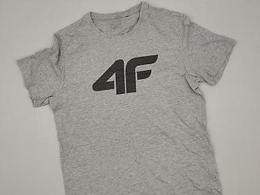 koszulka moro 4f: 4F, Koszulka dla mężczyzn, rozmiar M — 1