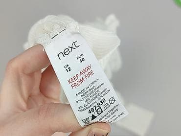 next szlafrok: Next, Kardigan damski, rozmiar L — 4