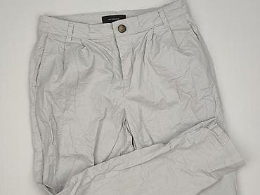 trampki pepegi: Spodnie materiałowe damskie, rozmiar S — 1