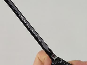 okulary zerówki: Okulary, Przeciwsłoneczne, Kocie oczy kształt, stan - Bardzo dobry — 6