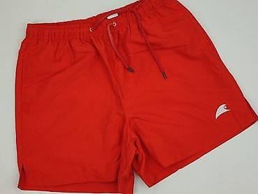 dresy do biegania: Bpc bonprix collection, Szorty damskie, rozmiar S — 1