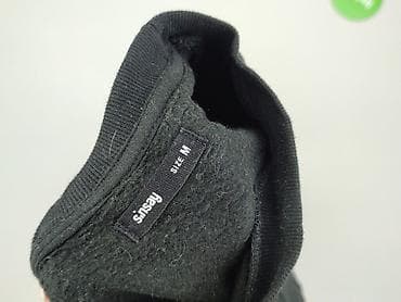 undershirt h: Sinsay, Bluza dla mężczyzn, rozmiar M — 4