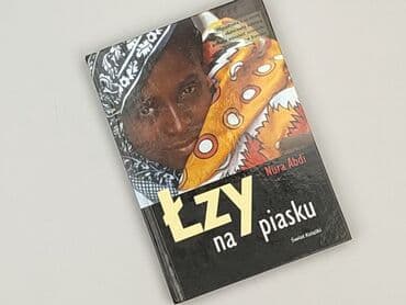 Book, genre - Non-fiction, condition - Perfect