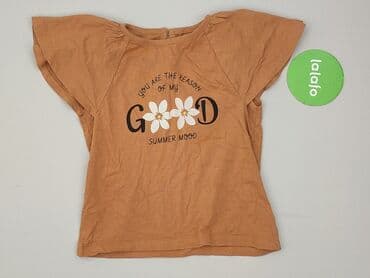 koszulka z gołębiem allegro: T-shirt, Sinsay, 8 years, 122-128 cm, condition - Perfect — 2