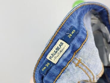 oversized t shirty pull and bear: PULL&BEAR, Jeansy damskie, rozmiar XS — 4