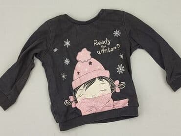 name it kombinezon softshell: Bluza, So cute, 12-18 miesięcy, stan - Bardzo dobry — 1