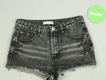 cropp spodenki damskie: Cropp, Szorty damskie, rozmiar L — 2