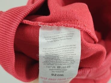 spodnie woskowane reserved: Sweatpants, So cute, 1.5-2 years, 92, condition - Very good — 5