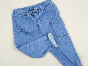 Jeans, So cute, 1.5-2 years, 92, condition - Very good