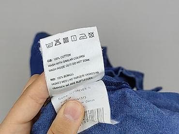 gap jackets men: Koszula damska, rozmiar M — 6