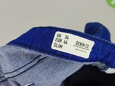 reserved zebra: Denim Co, Szorty dla mężczyzn, rozmiar L — 3