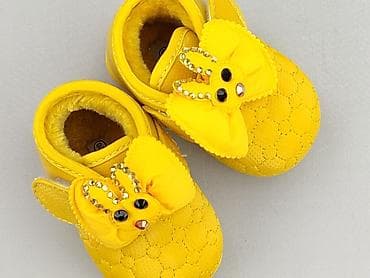 baldowski buty: Buciki niemowlęce, 20, stan - Idealny — 1