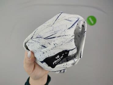 reserved kurtki zimowe męskie wyprzedaż: Koszulа dla mężczyzn, M — 4