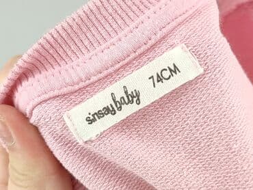 pepco biale sukienki: Sweatshirt, Sinsay, 6-9 months, condition - Very good — 4