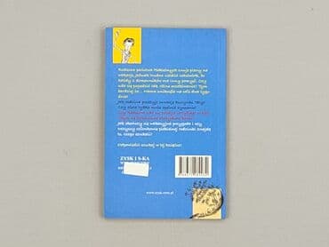 Books, Audio & Video formats: Book, genre - Kids & young adults, condition - Perfect — 2