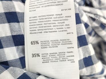 Kobiety: Cropp, Marynarka damska, rozmiar XL — 5