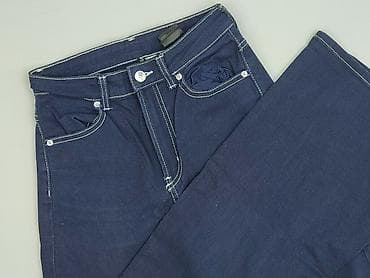 moda h: H&M Divided, Jeansy damskie, rozmiar S — 1