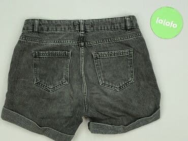 top secret spodenki damskie: Top Secret, Szorty damskie, rozmiar XS — 3