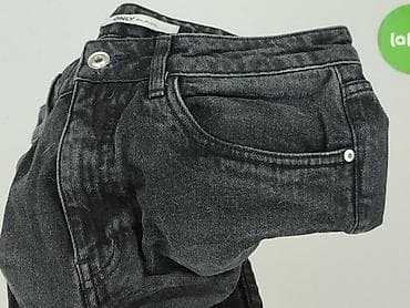 13 crocs: ONLY, Шорти жіночі, розмір S — 6