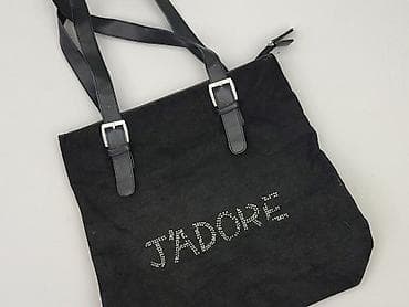 robert kupisz czapka: Torebka, stan - Dobry — 1