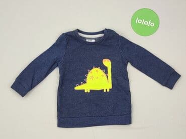 koszulka ajax amsterdam 2223: Sweatshirt, H&M, 9-12 months, condition - Very good — 2
