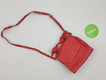 pull and bear torby: Torebka, stan - Bardzo dobry — 2