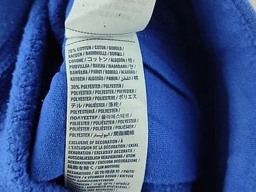 deichmann nike dunk: Spodnie dresowe damskie, rozmiar XL — 5