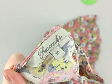 piżamka pepco: Peacocks, Sukienka damska, rozmiar 3XL — 4