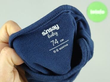 pepco biale sukienki: Боді, Sinsay, 6-9 міс., 
стан - Дуже гарний — 4