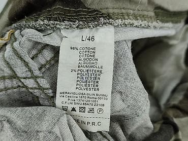 camo: Spodnie materiałowe damskie, rozmiar L — 5