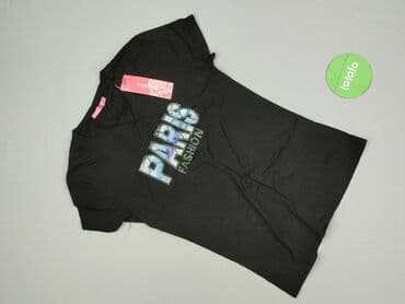 koszulka ajax: T-shirt damski, 2XL — 2