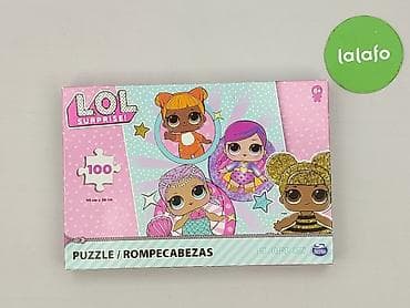 miś 2 metry: Puzzle dla Dzieci, stan - Bardzo dobry — 2