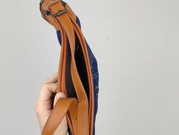 torby pepco: Torebka, stan - Idealny — 4