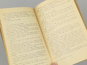 Books, Audio & Video formats: Book, genre - Novel, condition - Perfect — 3